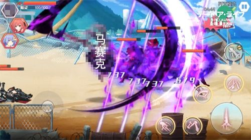 《约战:精灵再临》新角色战斗截图