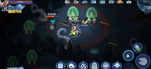 星球介绍配图3