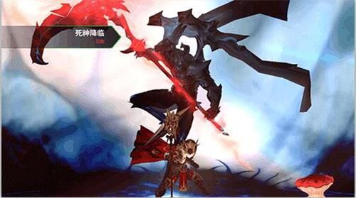 (死神降临)