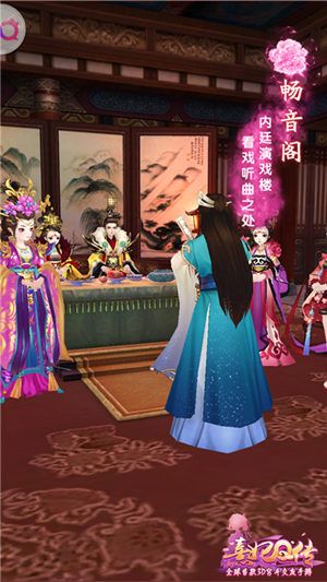 熹妃Q传4