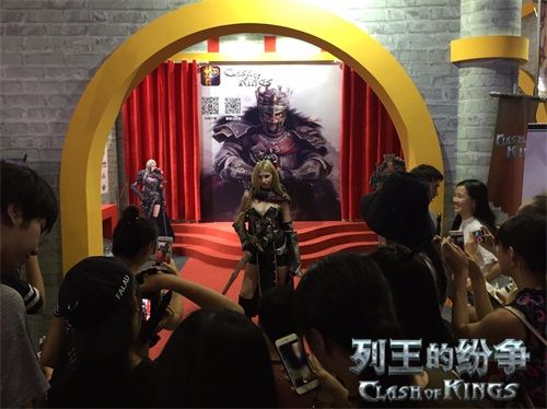 列王的纷争5