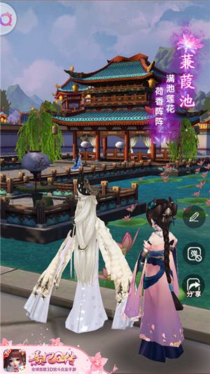 熹妃Q传7