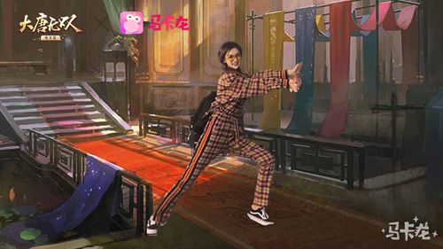 大唐无双手游5