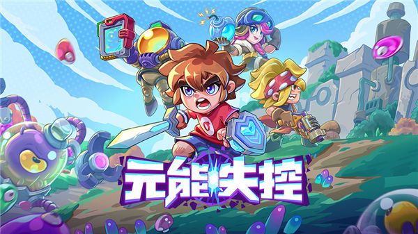 ChinaJoy2020!直击现场,电魂多款热门游戏亮相! ChinaJoy2020!直击现场,电魂多款热门游戏亮相!