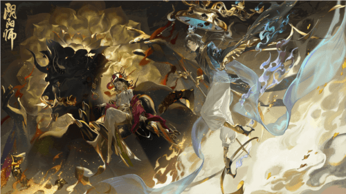 阴阳师4