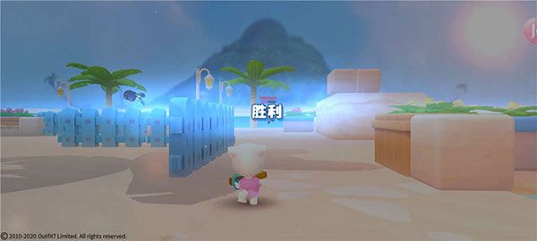 游戏攻略配图2