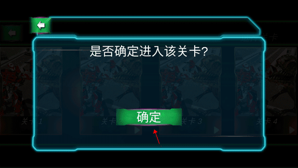 怎么玩配图3