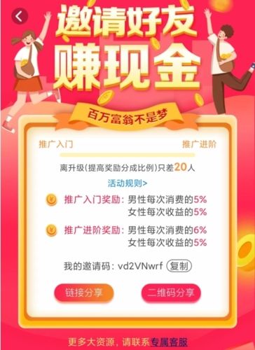 觅伊9