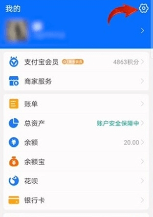文库大学生版怎么取消自动续费1