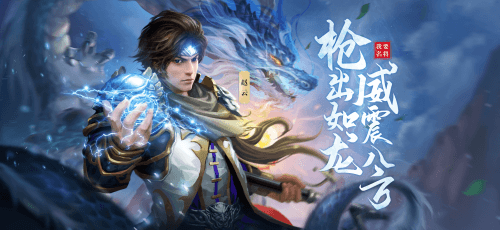 <p>正所谓“工欲利其事,必先利其器”,即便战场之上,士兵之意志、领导之指挥都是胜仗的必备因素,但除此以外,兵器也是一场成功战疫必不可少的有利因素,那么三国纷乱时期又有哪些利器呢?双妹今天就和主公们一起聊聊双妹心中的三国神兵利器排行榜吧!</p>5