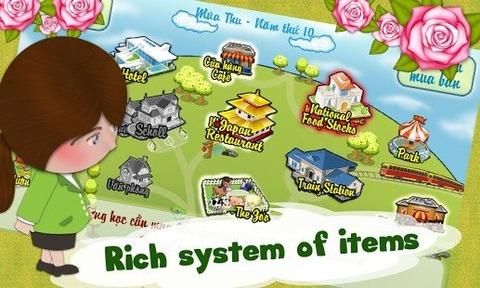 开心小农场赚钱版宣传图