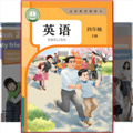 英语点读通