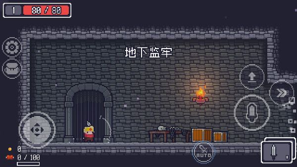 怎么设置中文配图4