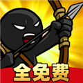 王国大混战下载安装最新版本_王国大混战小游戏下载 v3.0.0手机版