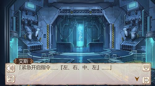 姬魔恋战纪6