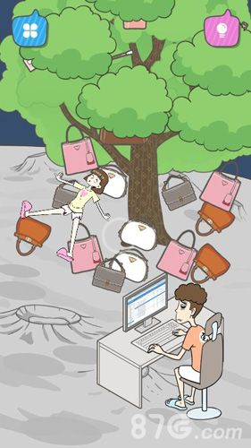宅男不需要女朋友第27关攻略
