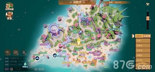 梦想新大陆世界地图