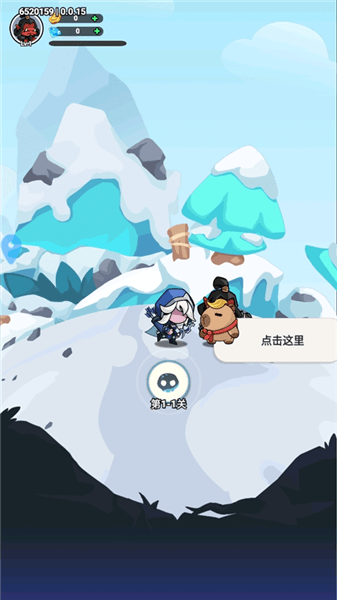 曙光之城新手攻略配图1