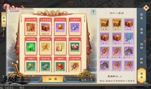 《绿色征途》1周年庆典即将开启!海量福利助力激情国战! 《绿色征途》1周年庆典即将开启!海量福利助力激情国战!