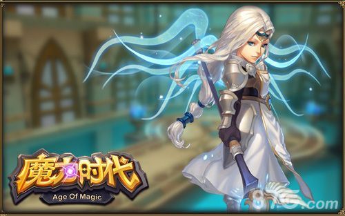 《魔力时代》原画成品:大天使加百列