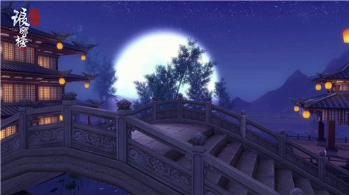 琅琊榜:风起长林11