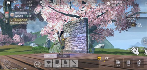 家园建造入门攻略配图4
