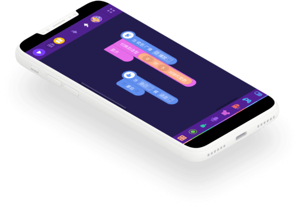 探月少儿编程app3