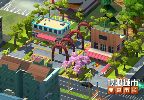 《模拟城市:我是市长》用温馨建筑向母亲献花 《模拟城市:我是市长》用温馨建筑向母亲献花
