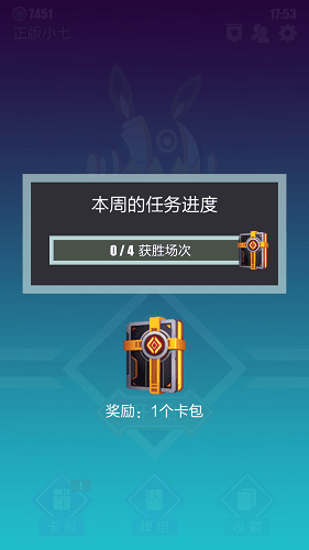 2047图4