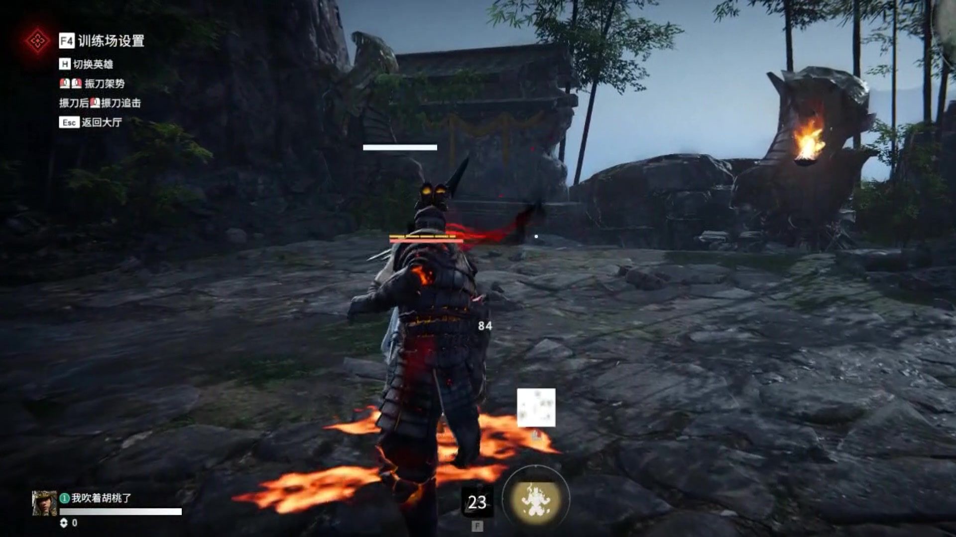 永劫无间新英雄怎么获得 永劫无间新英雄怎么获得