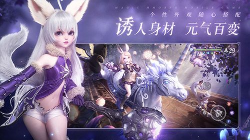 《无神之界》手游苹果商店预约今日开启 唯美冒险即刻启程 《无神之界》手游苹果商店预约今日开启 唯美冒险即刻启程