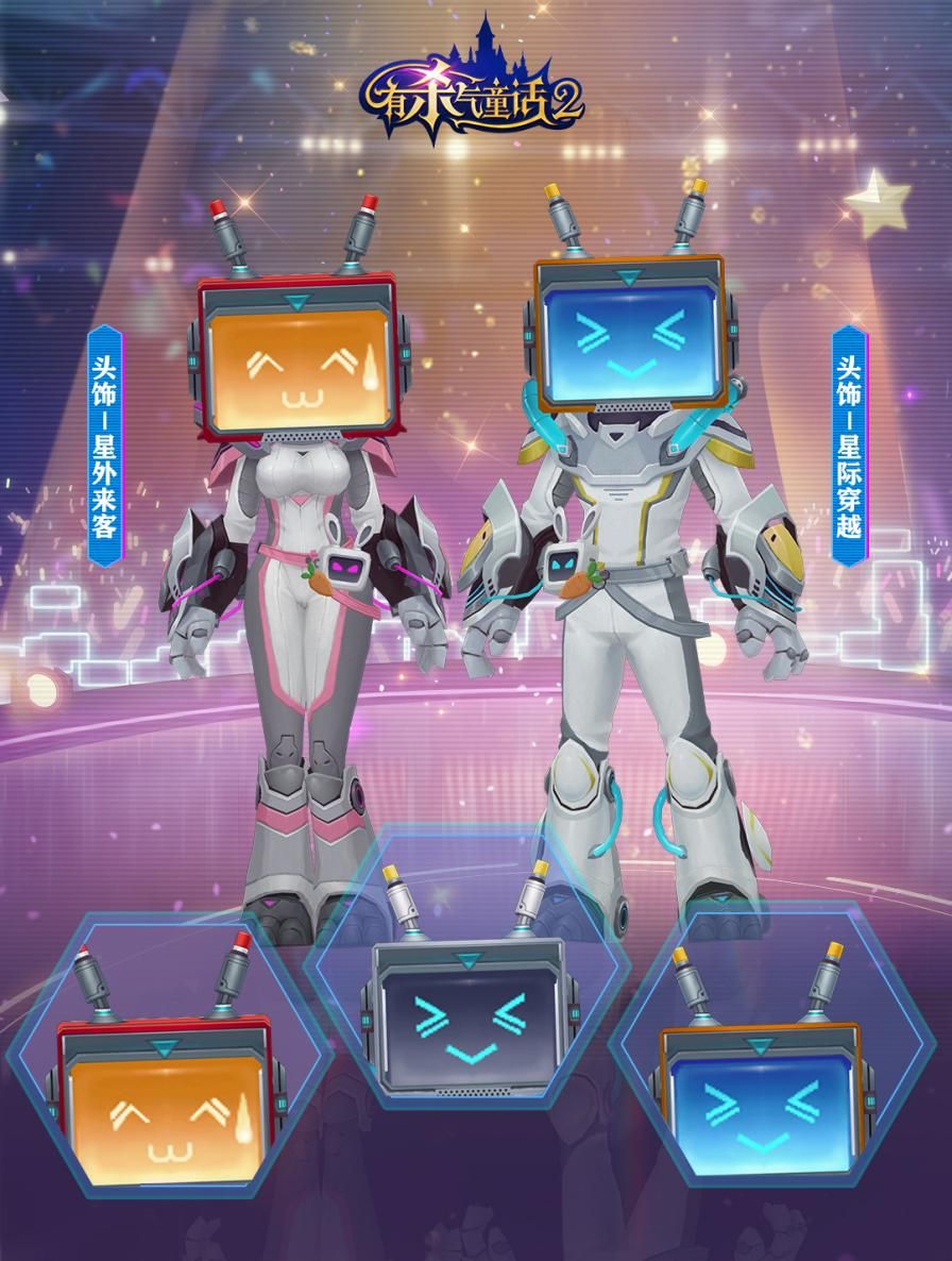 有杀气童话2 图片3