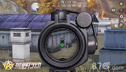 荒野行动4