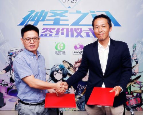 《神圣之门》绿岸与GungHo战略合作签约仪式
