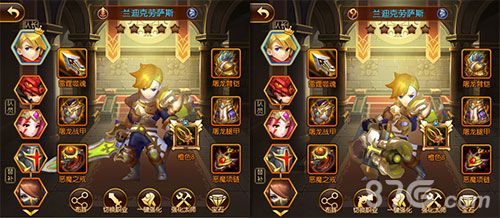 幻想英雄2图片2
