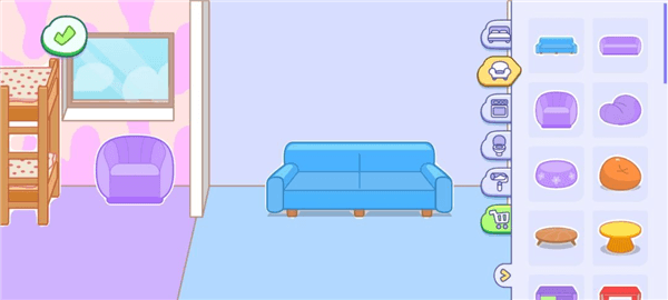 建造系统介绍配图2