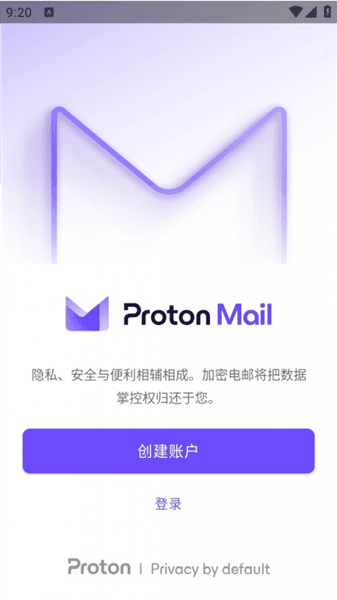软件特色配图1