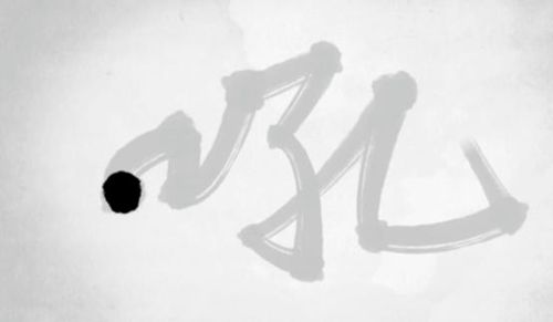 说剑的“剑术”表现