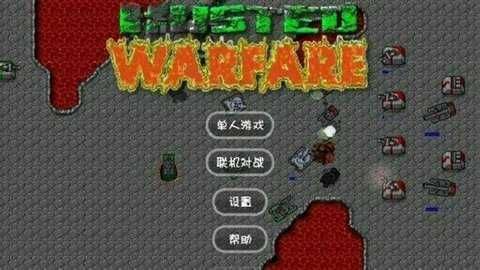 怎么玩配图1
