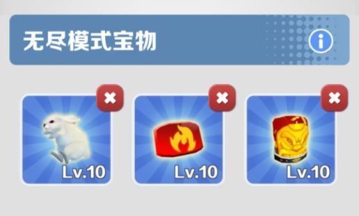 subwaysurfers开罗12