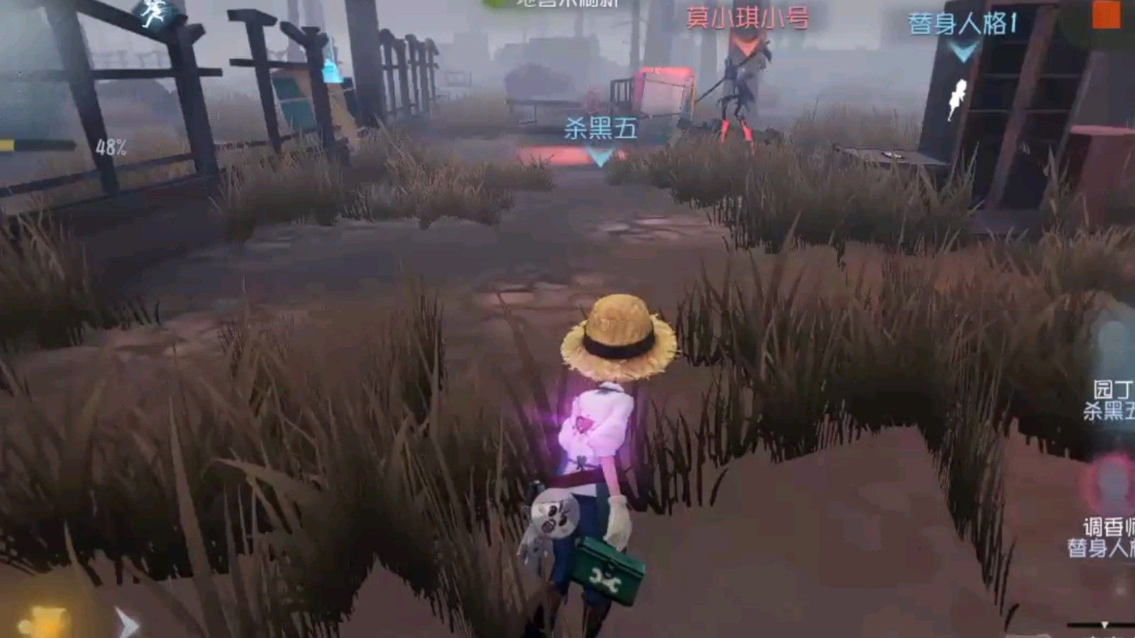 第五人格博弈的底层逻辑是什么 第五人格博弈的底层逻辑是什么