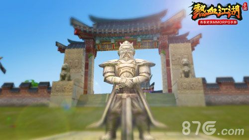 热血江湖势力战场