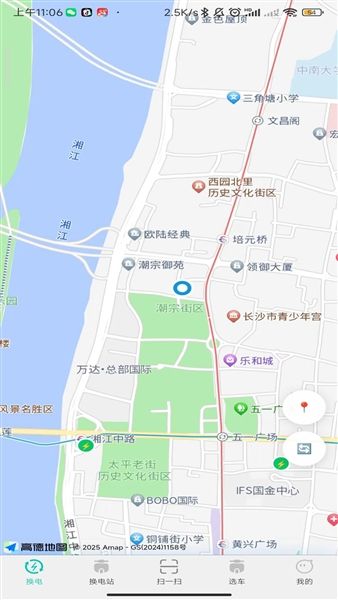 小黑马智行app宣传图