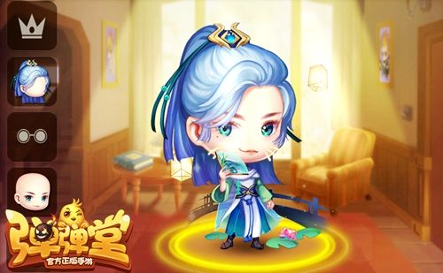 书生意气,小荷为伴