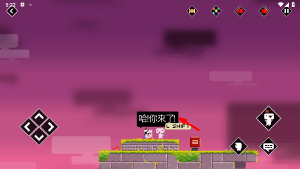 fez游戏攻略配图3
