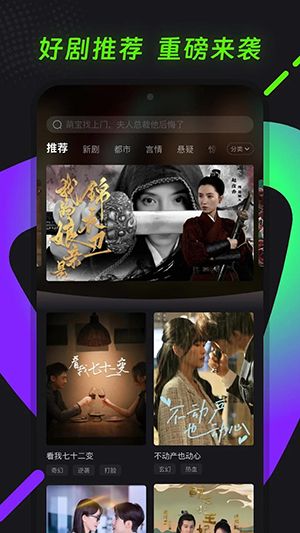 Seal Short怎么使用配图1
