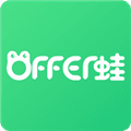 Offer蛙官方正版下载_Offer蛙ai面试助手APP下载 v2.13.2最新版