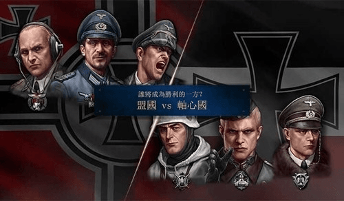 勇猛之路二战图片3