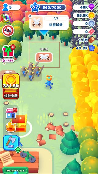 新手教程配图1