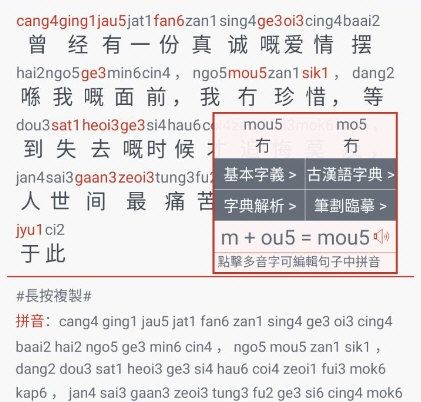 软件优势配图1